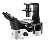 耐可视倒置生物显微镜NIB400